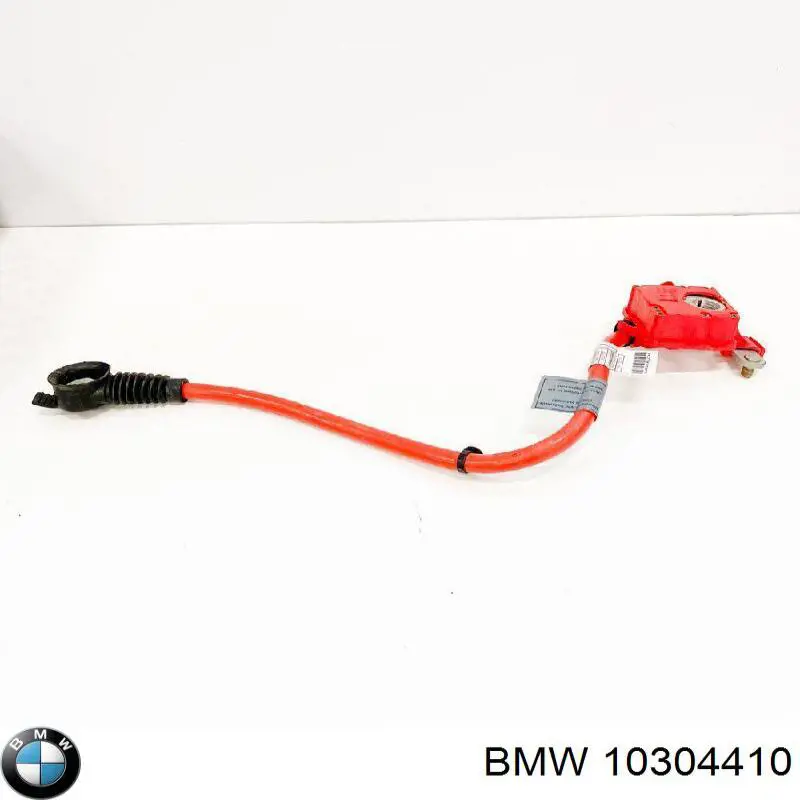 Do koszyka 10304410 BMW 