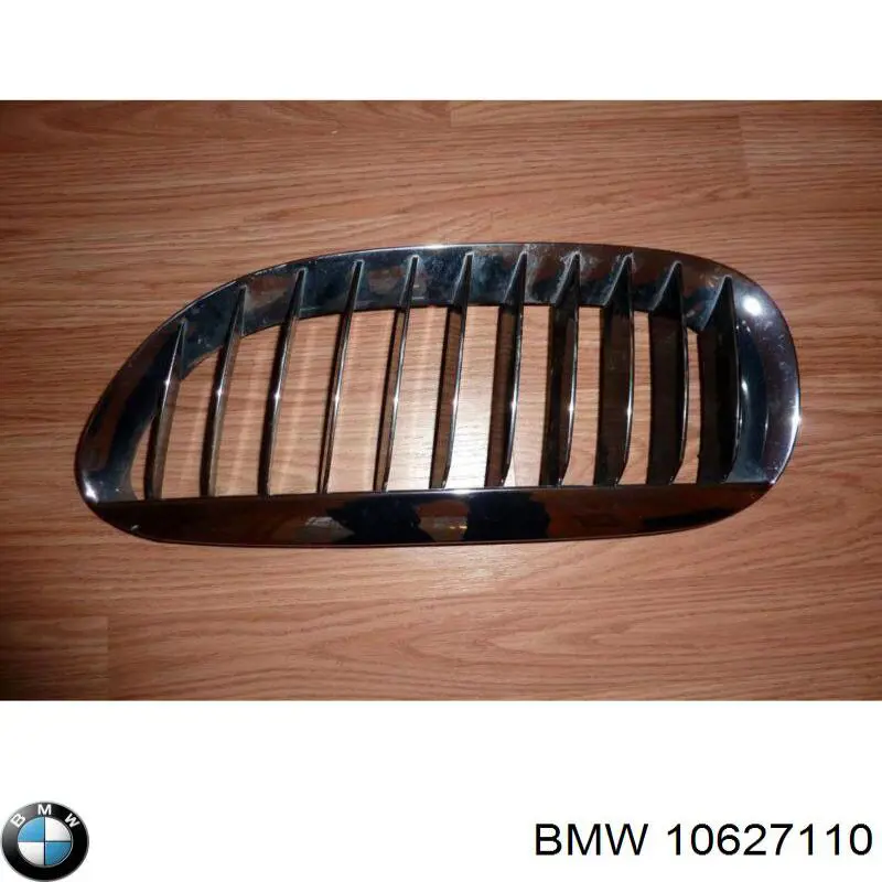 Atrapa chłodnicy BMW 10627110