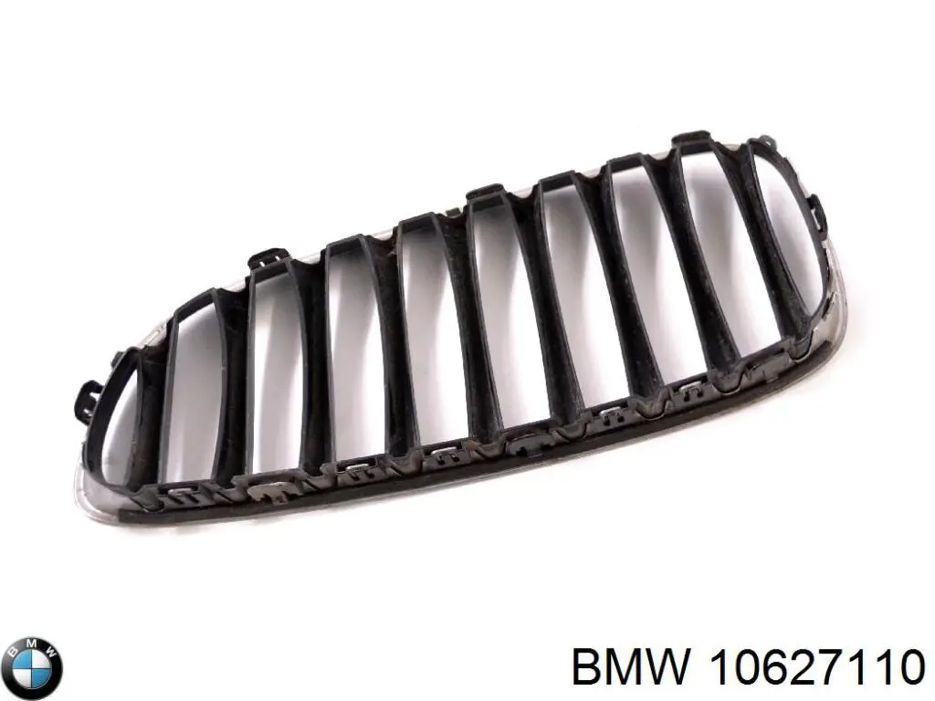 Atrapa chłodnicy BMW 10627110 cena, od 59,59 USD