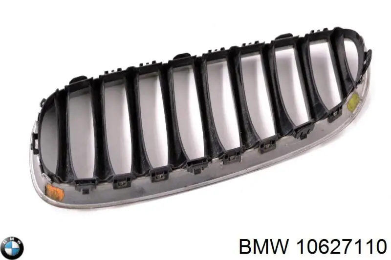Do koszyka 10627110 BMW Atrapa chłodnicy