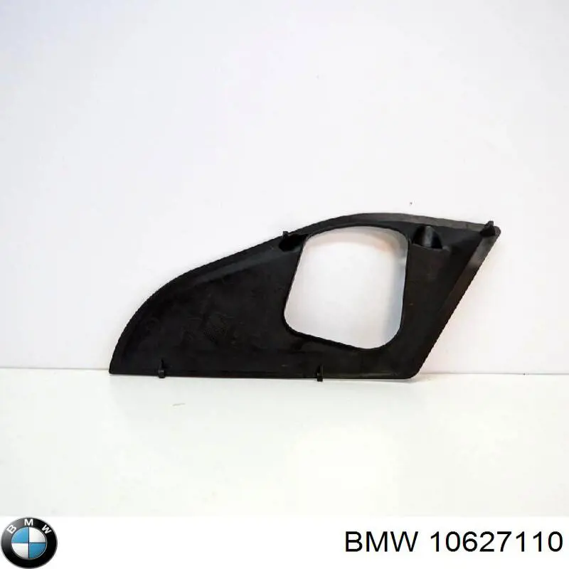 10627110 BMW Atrapa chłodnicy