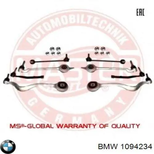 Wahacz zawieszenia przedniego dolny prawy 1094234 BMW