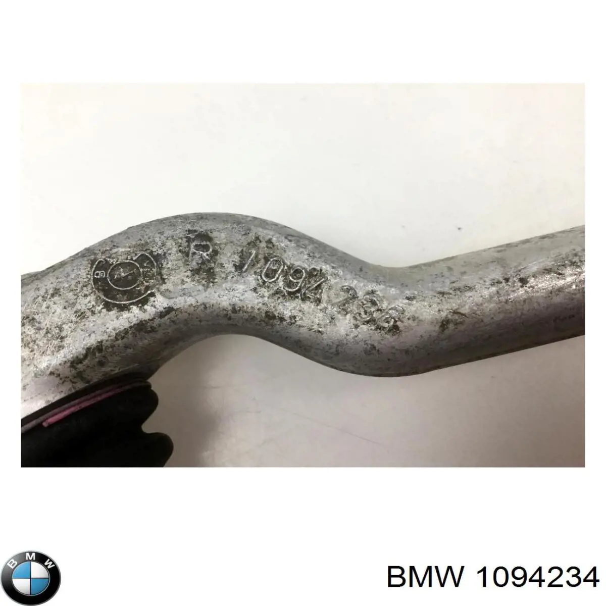 Wahacz zawieszenia przedniego dolny prawy BMW 1094234 cena, od 41,37 USD