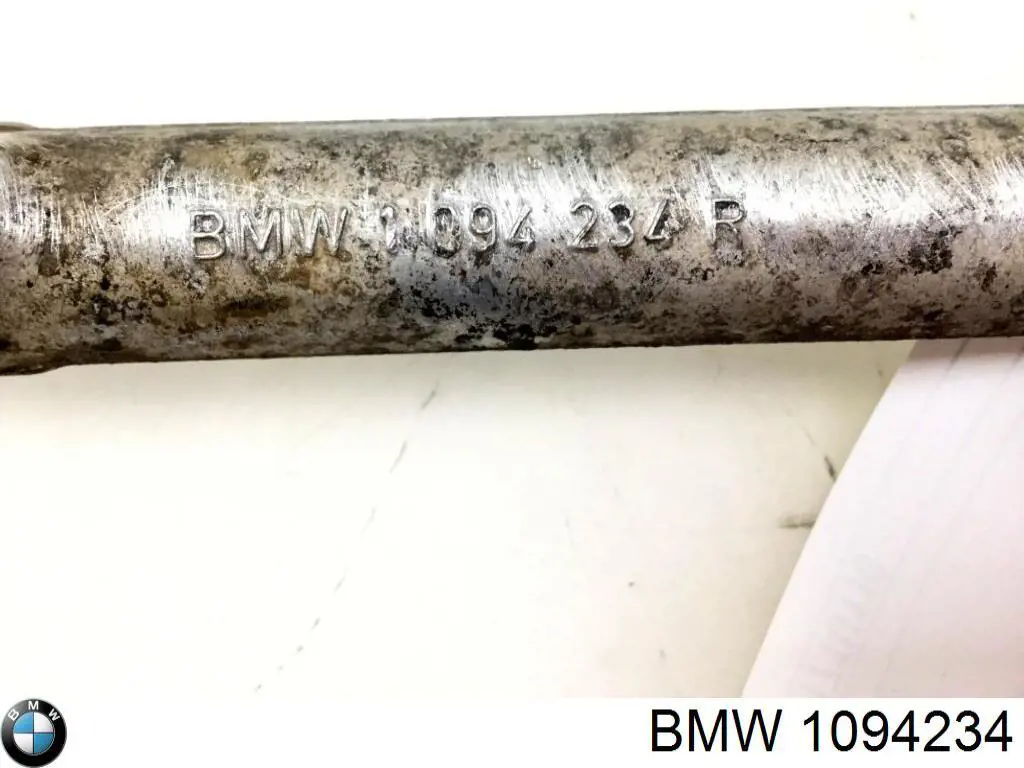 Wahacz zawieszenia przedniego dolny prawy BMW 1094234 cena, od 41,37 USD
