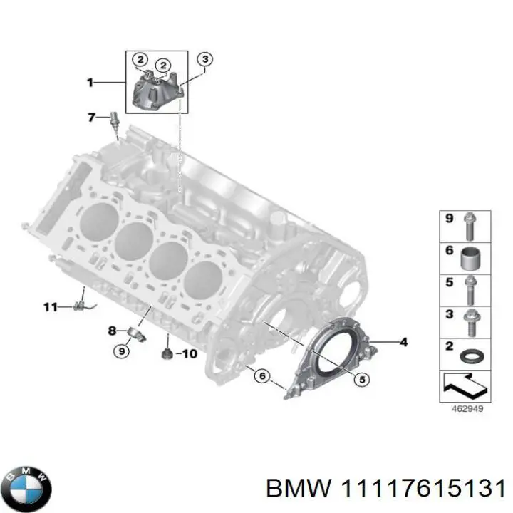 11117615131 BMW Pokrywa (korek) zbiornika wyrównawczego