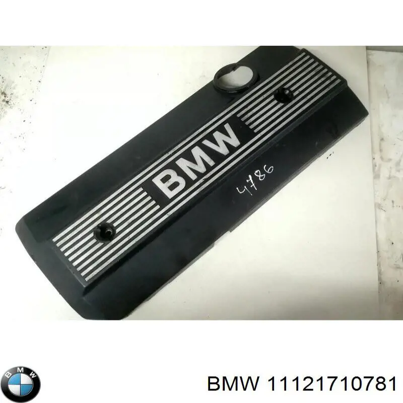 Pokrywa silnika dekoracyjna BMW 11121710781 cena, od 90,24 USD
