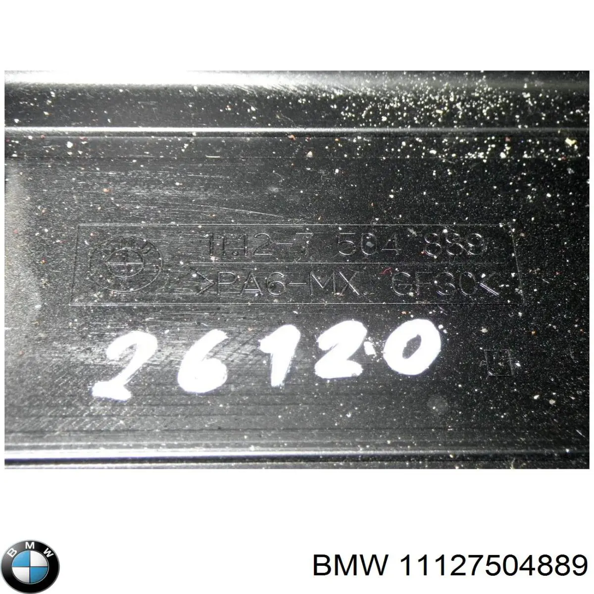 Pokrywa silnika dekoracyjna BMW 3 coupe (E46) (1999 - 2006) cena, od 92,23 USD