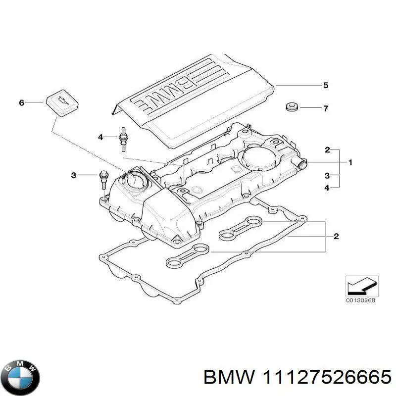 Pokrywa zaworowa BMW 11127526665 cena, od 205,31 USD