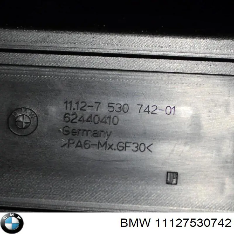 Pokrywa silnika dekoracyjna BMW 11127530742 cena, od 60,80 USD