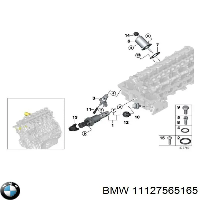Do koszyka 11127565165 BMW Uszczelka korka wlewu oleju
