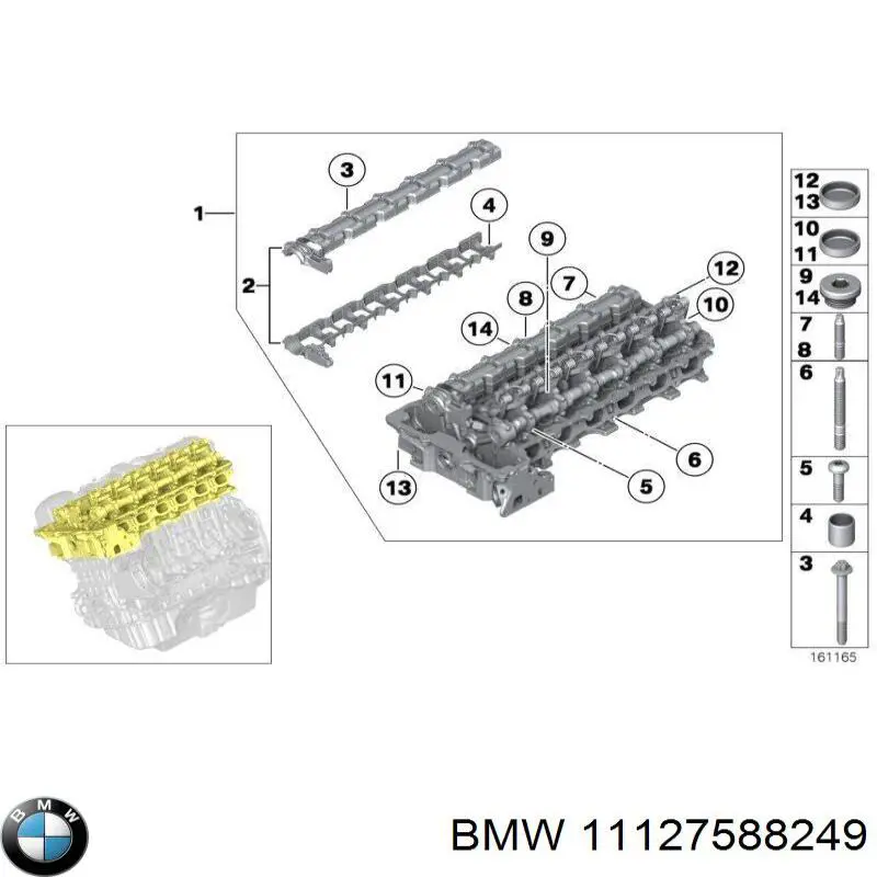 Głowica cylindrów do BMW X6  E71