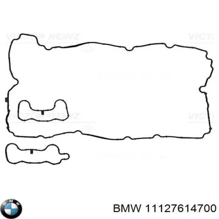 Uszczelka pokrywy zaworowej silnika, zestaw dla prawej strony BMW 11127614700 cena, od 43,19 USD