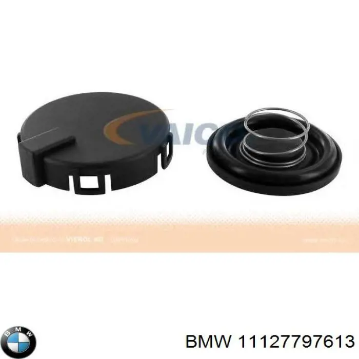 Pokrywa zaworowa BMW 11127797613 cena, od 185,58 USD