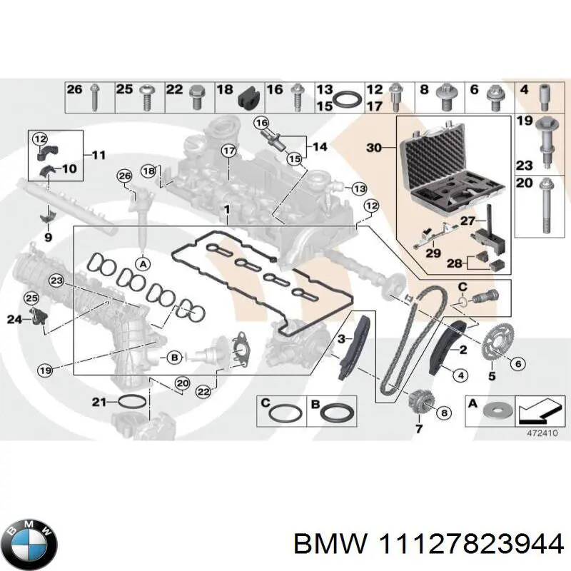 11127823944 BMW Uszczelka pokrywy zaworowej silnika, pierścień