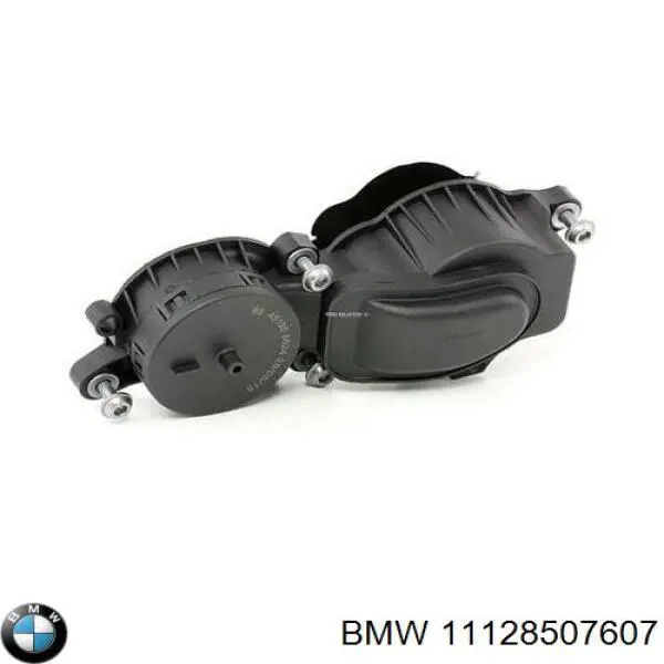 11128507607 BMW Pokrywa zaworowa