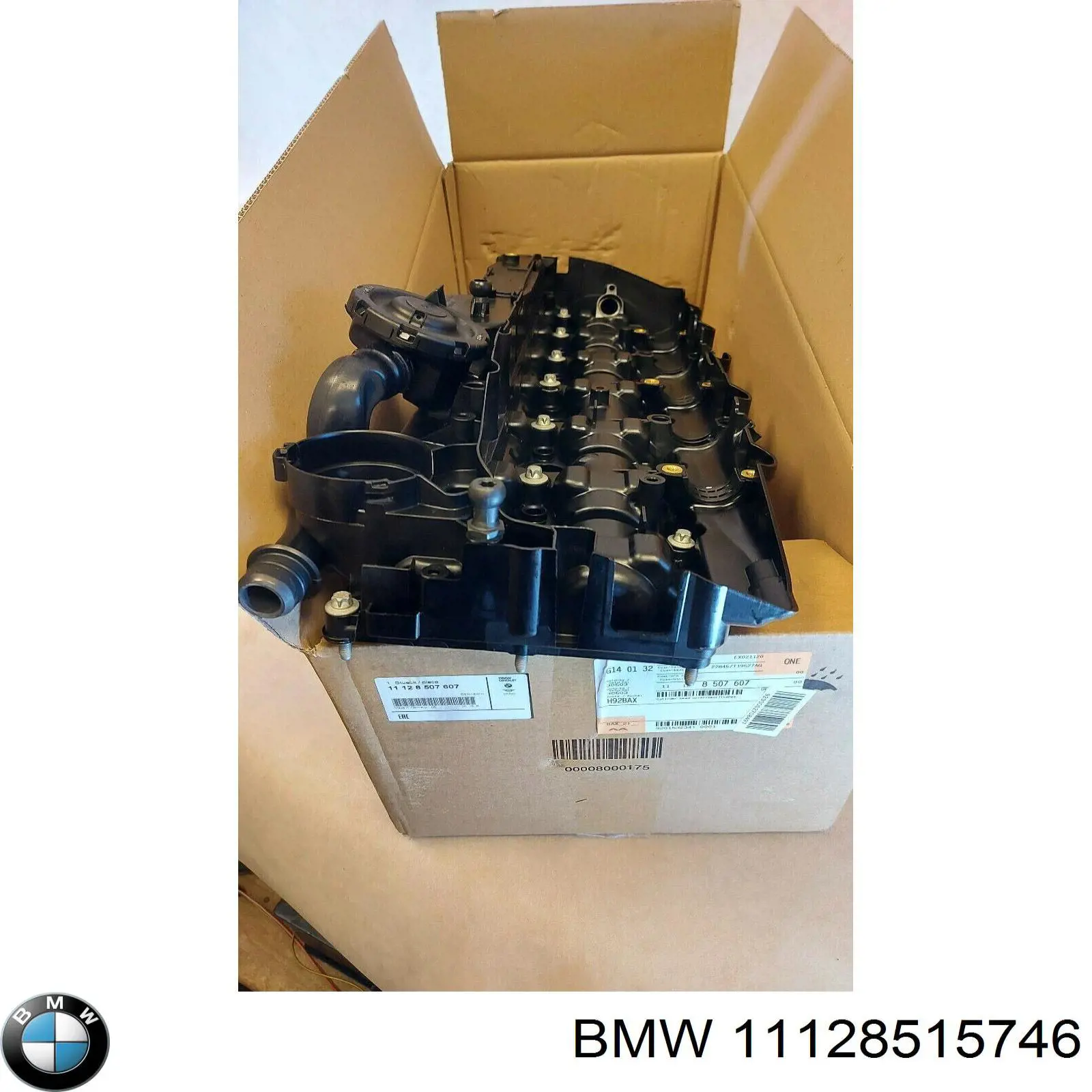 Pokrywa zaworowa BMW 11128515746 cena, od 55,69 USD