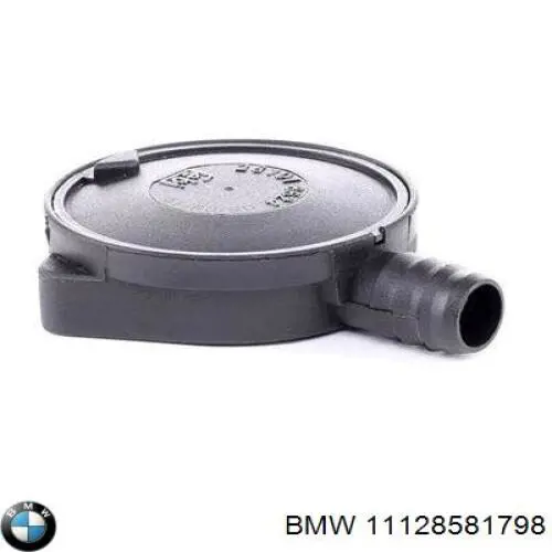 Pokrywa zaworowa do BMW 5 (G31)