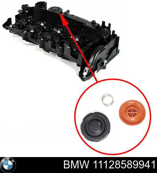 Pokrywa zaworowa BMW 11128589941 cena, od 142,25 USD