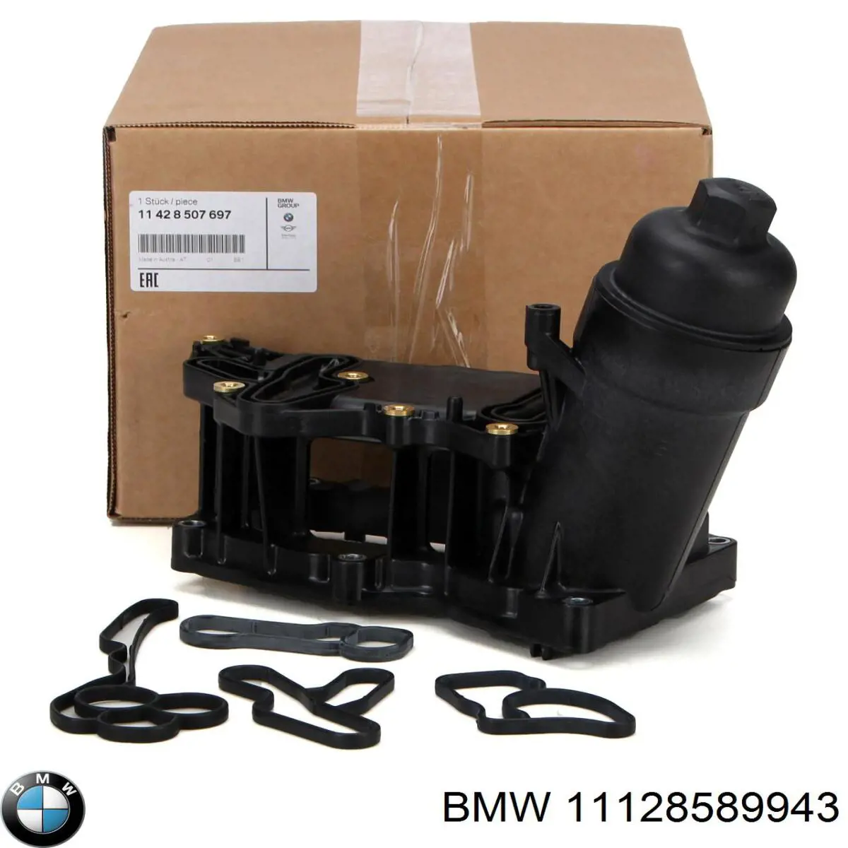 11128589943 BMW Pokrywa zaworowa