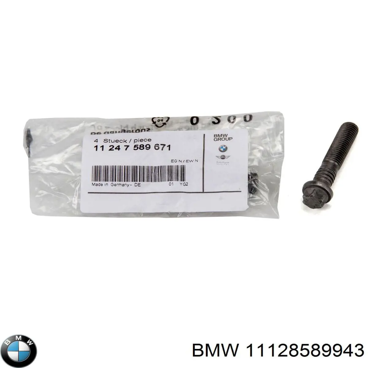 Pokrywa zaworowa BMW 11128589943 cena, od 184,14 USD