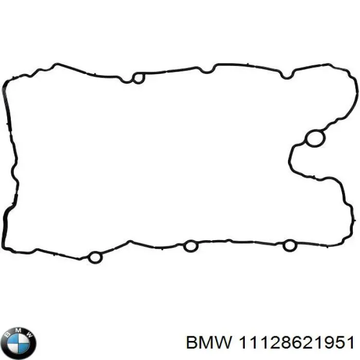 Uszczelka pokrywy zaworowej silnika BMW 11128621951 cena, od 29,78 USD