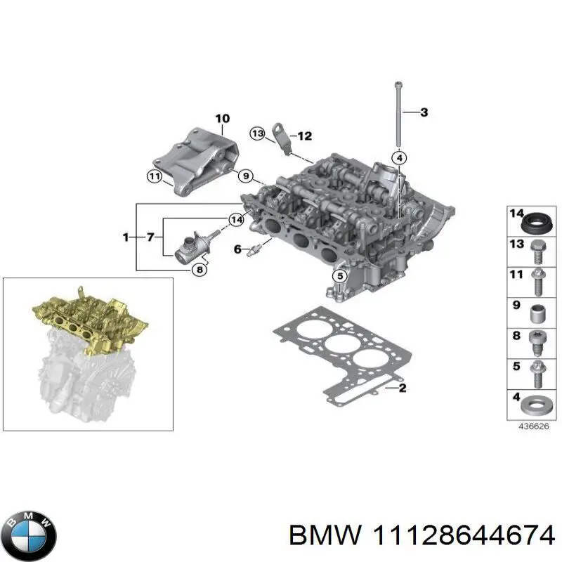 Śruba głowicy cylindrów do BMW 3 (G21)