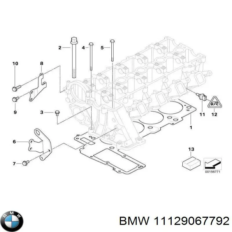 Śruba głowicy cylindrów 11129067792 BMW