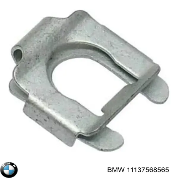 Miska olejowa silnika BMW 11137568565 cena, od 98,12 USD
