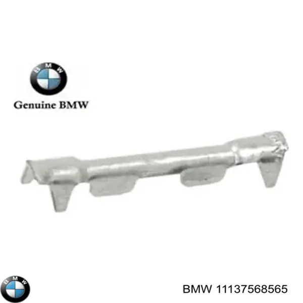 Miska olejowa silnika BMW 11137568565