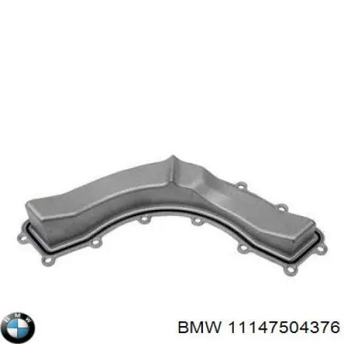 11147504376 BMW Pokrywa silnika tylna