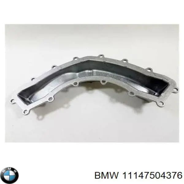 Pokrywa silnika tylna BMW 11147504376 cena, od 73,79 USD