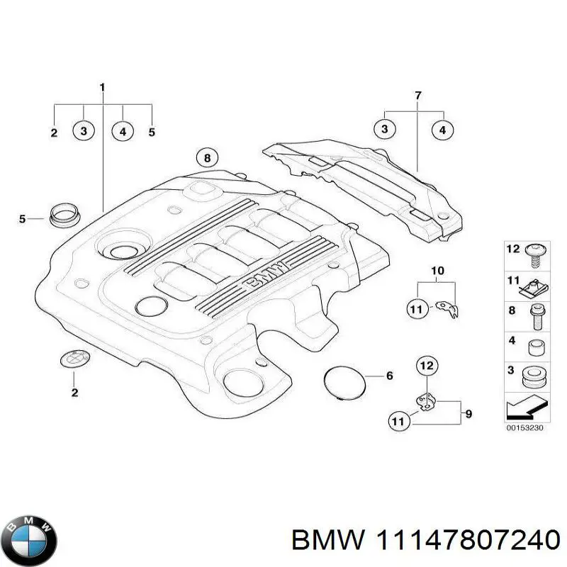 Pokrywa silnika dekoracyjna do BMW 7  E65, E66, E67