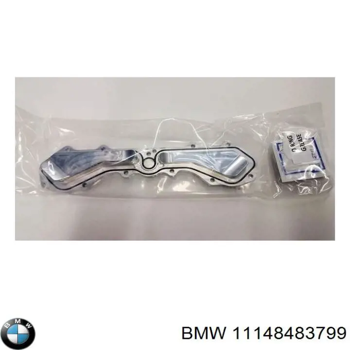 11148483799 BMW Pokrywa silnika tylna