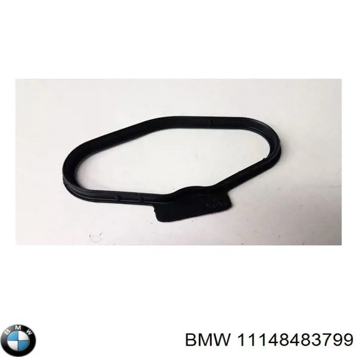 Do koszyka 11148483799 BMW Pokrywa silnika tylna