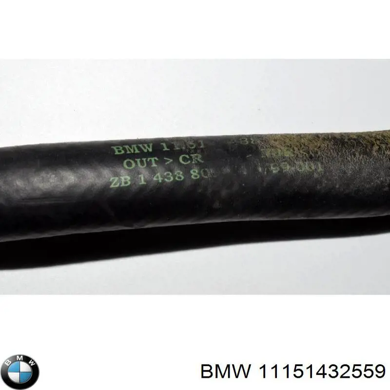 Króciec wentylacji kadłuba (separatora oleju) 11151432559 BMW