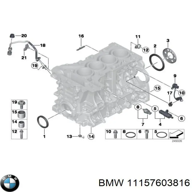 Rurka podciśnienia wzmacniacza hamulców do BMW 5 (F10)