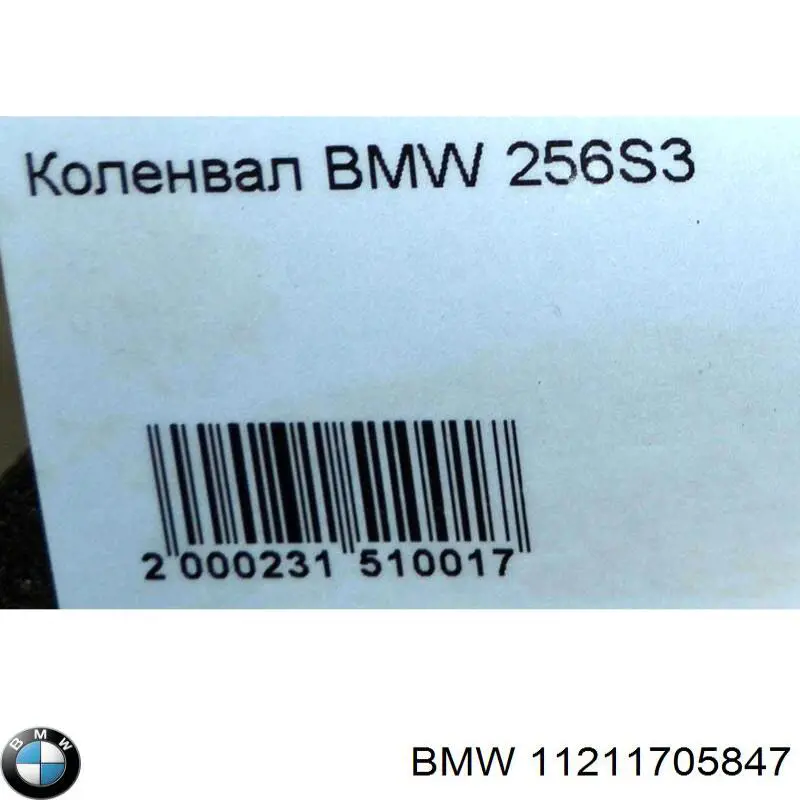 Wał korbowy silnika BMW 5 sedana (E39) (1995 - 2003) cena, od  