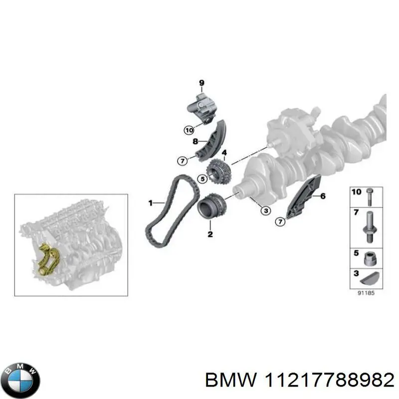 Koło zębate walcowe napędu wałka rozrządu BMW 11217788982 cena, od 72,34 USD