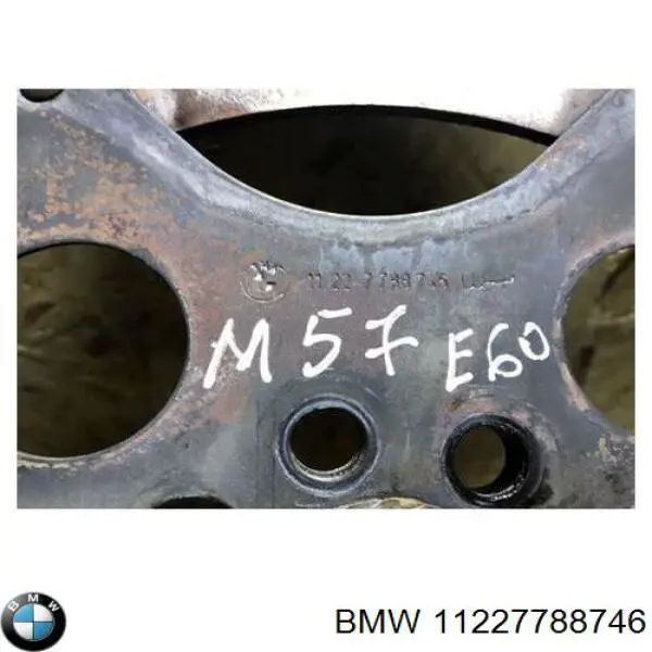 Koło zamachowe silnika do BMW 7  E65, E66, E67