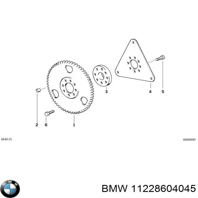 Koło zamachowe silnika BMW 11228604045 cena, od 47,06 USD