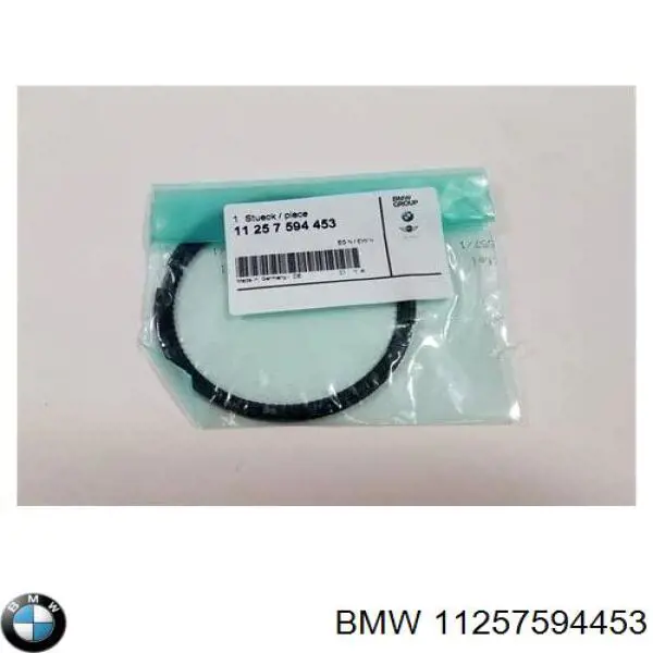 11257594453 BMW pierścienie tłokowe na 1 cylinder, std.