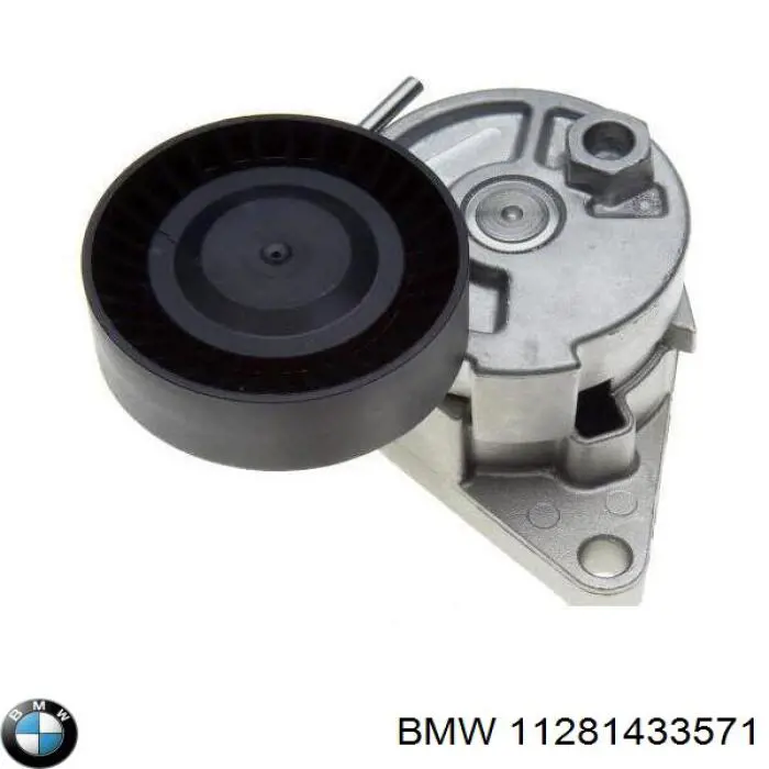 Napinacz paska napędowego BMW 11281433571 cena, od 69,28 USD