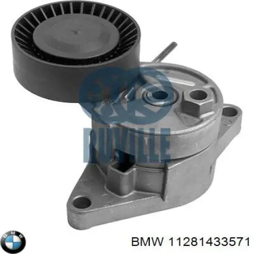 11281433571 BMW Napinacz paska napędowego