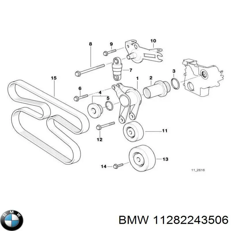 Oś napinacza paska napędowego do BMW 3 (E36)