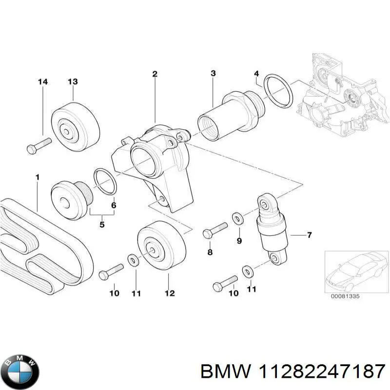 Rolka napinacza paska napędowego BMW 11282247187 cena, od 11,01 USD