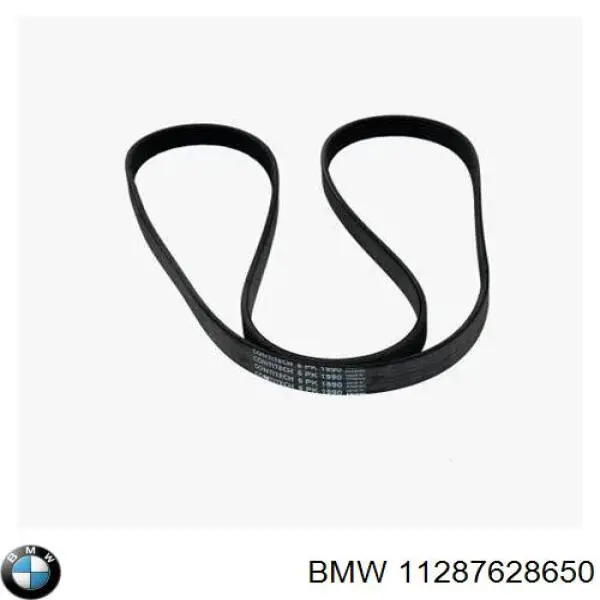 Pas napędowy mechanizmów BMW 11287628650 cena, od 20,03 USD