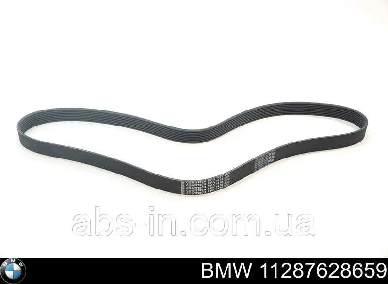 11287628659 BMW Pas napędowy mechanizmów