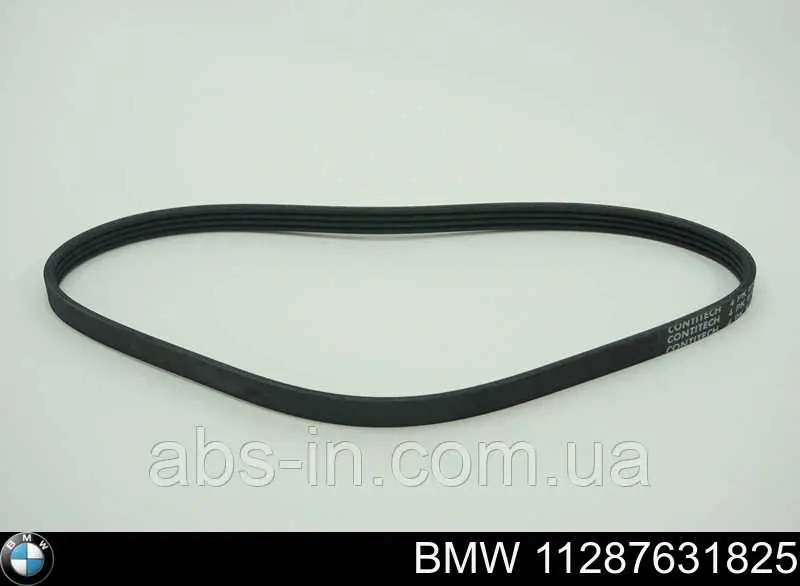 Pas napędowy mechanizmów BMW 11287631825 cena, od 7,79 USD