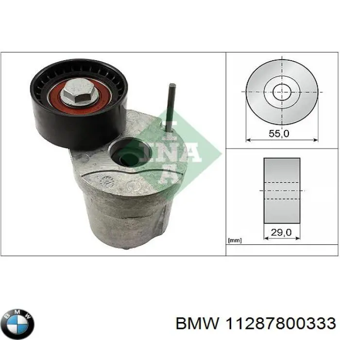 Napinacz paska napędowego BMW 11287800333 cena, od 73,19 USD