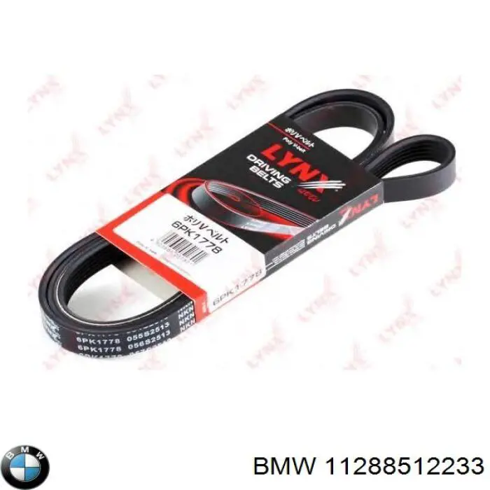 Pas napędowy mechanizmów BMW 11288512233 cena, od 19,58 USD